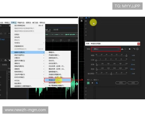 游戏笔记本看剧时风扇噪音过大如何解决提高观看体验的方法